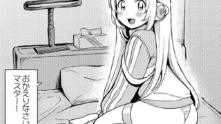 【FANZAブックス紹介】 美少女家電 だちまくら（単話）