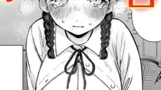 【FANZAブックス紹介】 背日（単話）