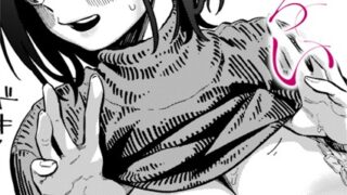 【FANZAブックス紹介】 ふぞろい（単話）