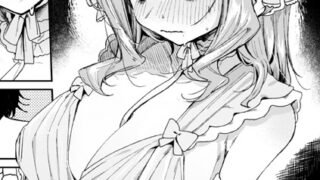 【FANZAブックス紹介】 おたわむれを教えて（単話）