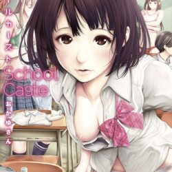 dmmmg_0819pl