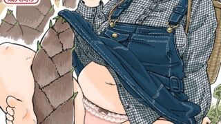 【FANZAブックス紹介】 芽衣ちゃんの山菜パニック