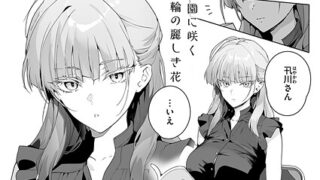 【FANZAブックス紹介】 物語のように（単話）