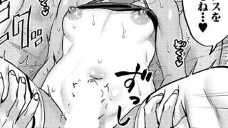 【FANZAブックス紹介】 AV男優 田舎でしか勃たん！（単話）