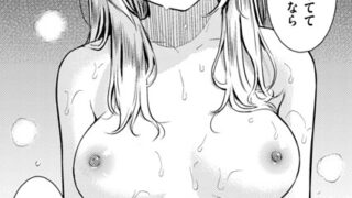 【FANZAブックス紹介】 Be Natural（単話）