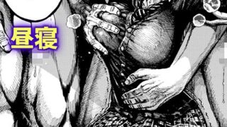 【FANZAブックス紹介】 鮫田兄弟（単話）