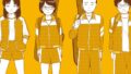 【FANZAブックス紹介】 山本直樹最新作品集（単話）