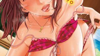 【FANZAブックス紹介】 熟れはじめ、女ざかり。