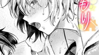 【FANZAブックス紹介】 ふゆごもり（単話）