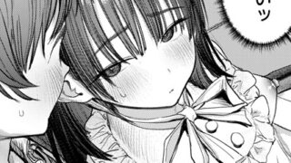 【FANZAブックス紹介】 繭中のあなたへ（単話）