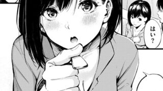 【FANZAブックス紹介】 しっかり者の柄本さん（単話）