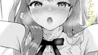 【FANZAブックス紹介】 11月のティアドロップ（単話）