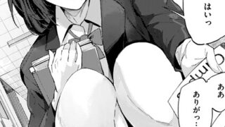 【FANZAブックス紹介】 一途なふたり（単話）