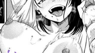 【FANZAブックス紹介】 あるこほりっく・リビドー（単話）