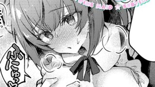 【FANZAブックス紹介】 ついんずメイド★サービス（単話）