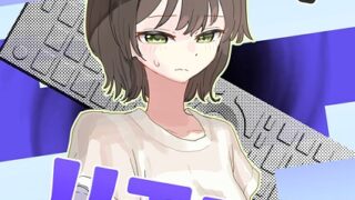 【FANZAブックス紹介】 人間操作リモコン（単話）