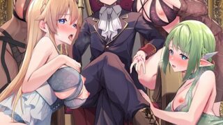 【FANZAブックス紹介】 ゴブリンからはじめる世界征服