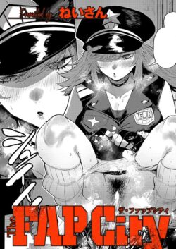 【FANZAブックス紹介】 The FAP City（単話）