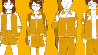 【FANZAブックス紹介】 山本直樹最新作品集（単話）