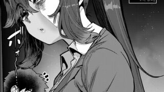 【FANZAブックス紹介】 勢いで掴める幸せもある（単話）