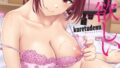 【FANZAブックス紹介】 もっと全部知って欲しい 【FANZAブックス紹介】 もっと全部知って欲しい